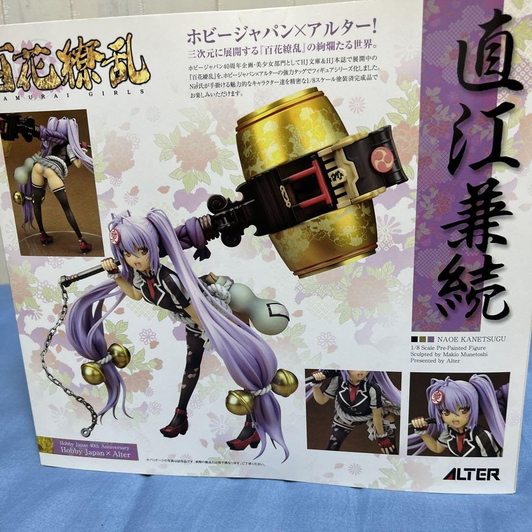 Amazon.co.jp: 百花繚乱 直江兼続 アルター 1 8 完成品フィギュア